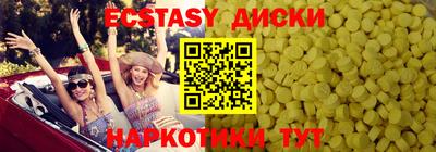дживик Донецк