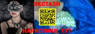 Альфа ПВП Донской