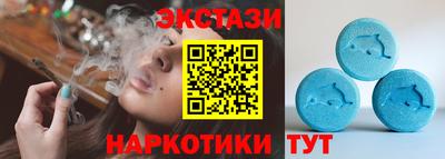 дживик Донецк