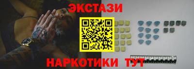 дживик Донецк