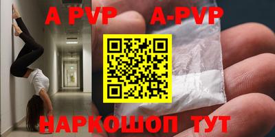 марки nbome Дубна