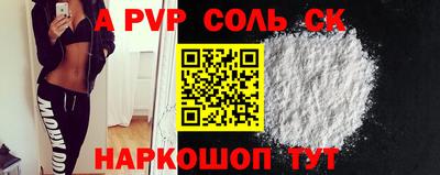 марки nbome Дубна