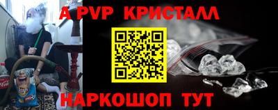 марки nbome Дубна