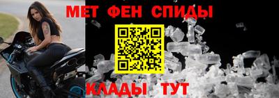 дживик Донецк