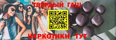 марки nbome Дубна