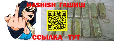 Альфа ПВП Донской