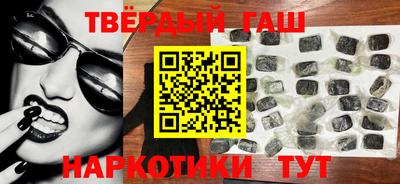 марки nbome Дубна