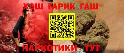 Альфа ПВП Донской