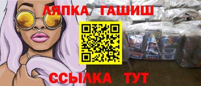 Альфа ПВП Донской