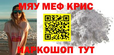 Альфа ПВП Донской