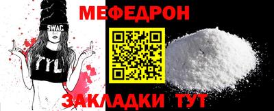 марки nbome Дубна