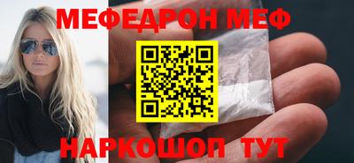 марки nbome Дубна