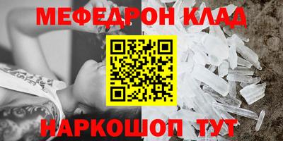 Альфа ПВП Донской
