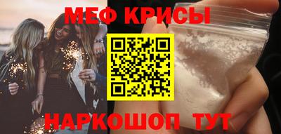 Альфа ПВП Донской