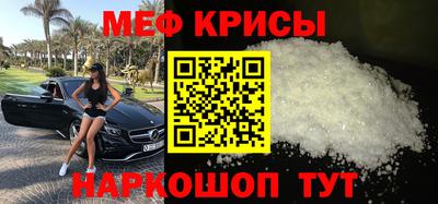 марки nbome Дубна