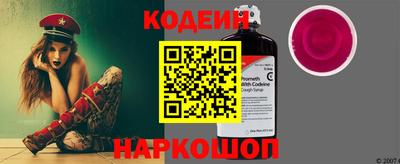 Альфа ПВП Донской