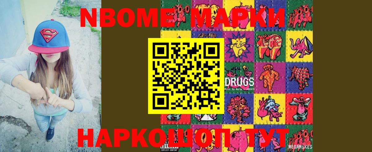 LSD-25 экстази ecstasy  Вход с VPN  LSD-25 экстази ecstasy  Отрадное 